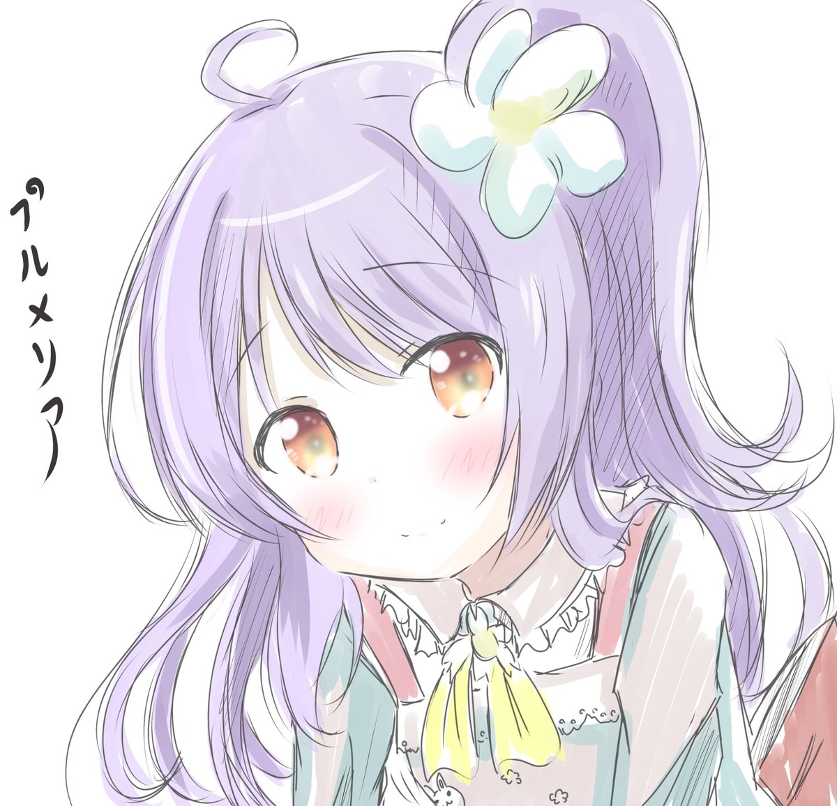 「母」|浩太＠チワワのひと🐶のイラスト