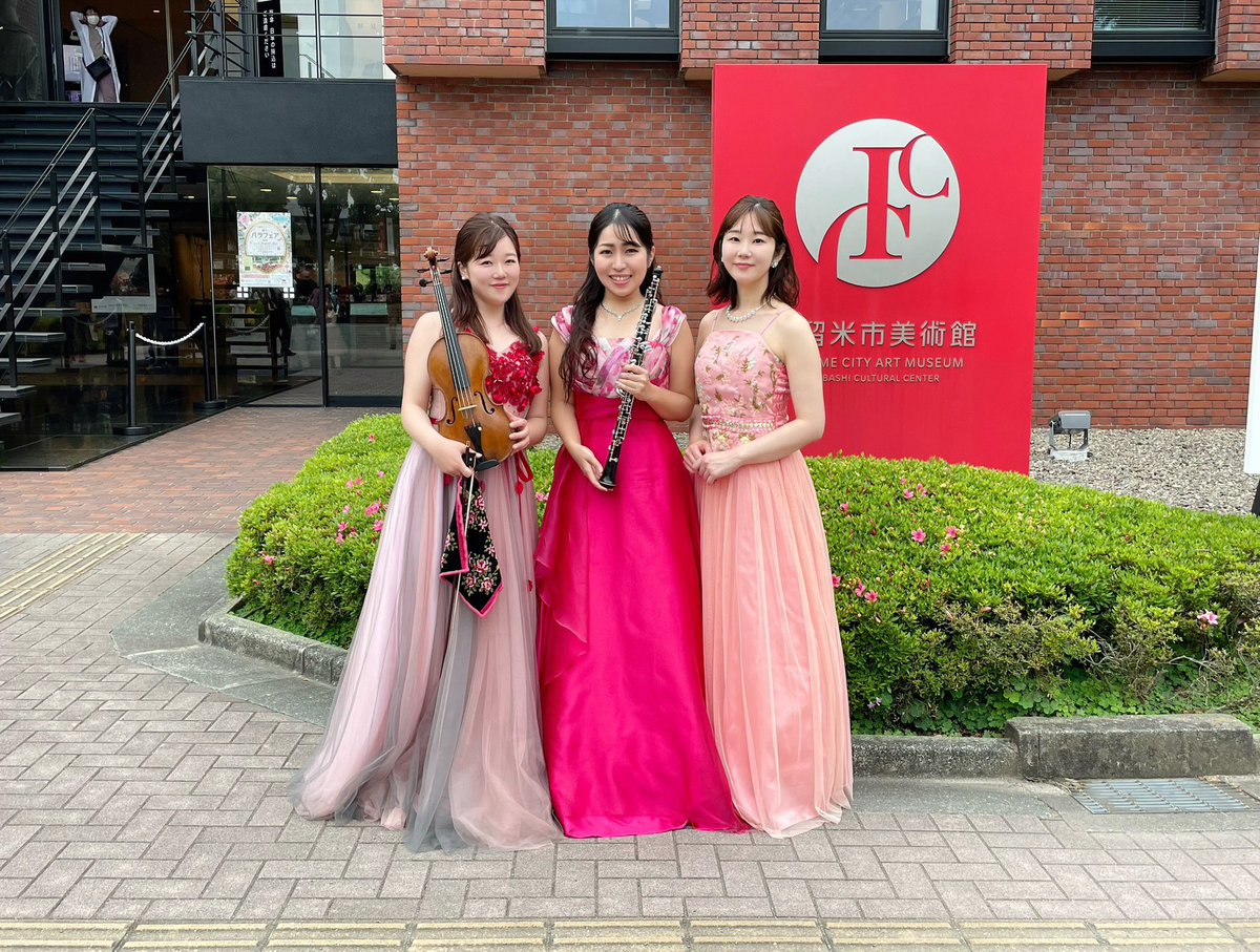 Trio_Forest's tweet photo. 🌹久留米市石橋文化センター
春のバラフェア🌹
想像をはるかに超えるお客様にお越しいただけてとても嬉しかったです🥹💕
貴重なGWにお時間を作って聴きに来てくださり、ありがとうございました💐

Ob: 稲吉えりな
Vn: 野上幸子
Pf: 近見りり子 https://t.co/aDl4B0nMkI