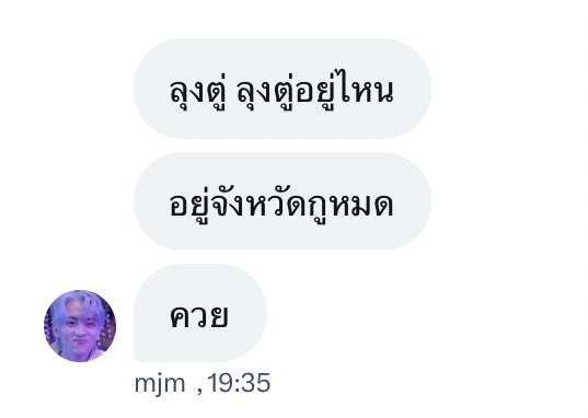 thpxices's tweet photo. 555555555555555555555555555 https://t.co/2Vd0w9XbbQ