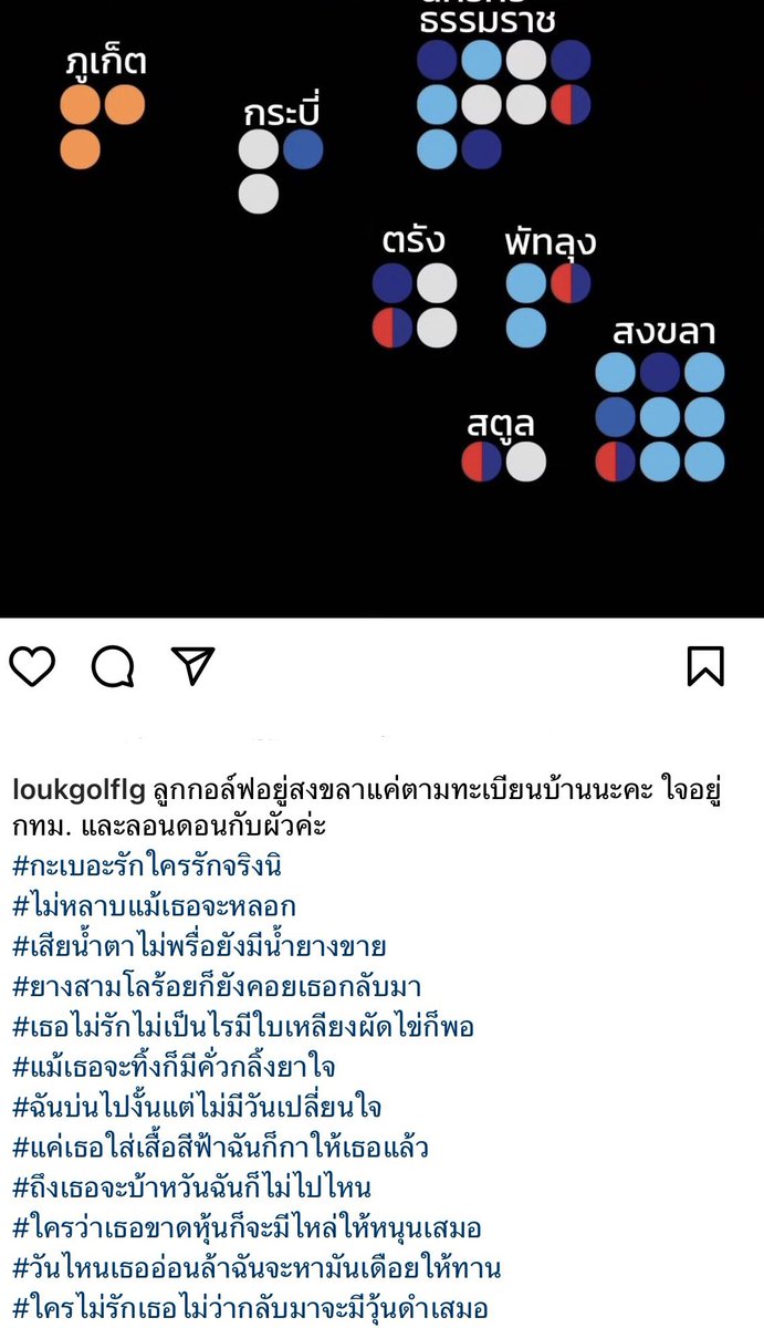🍵🧊 tweet media