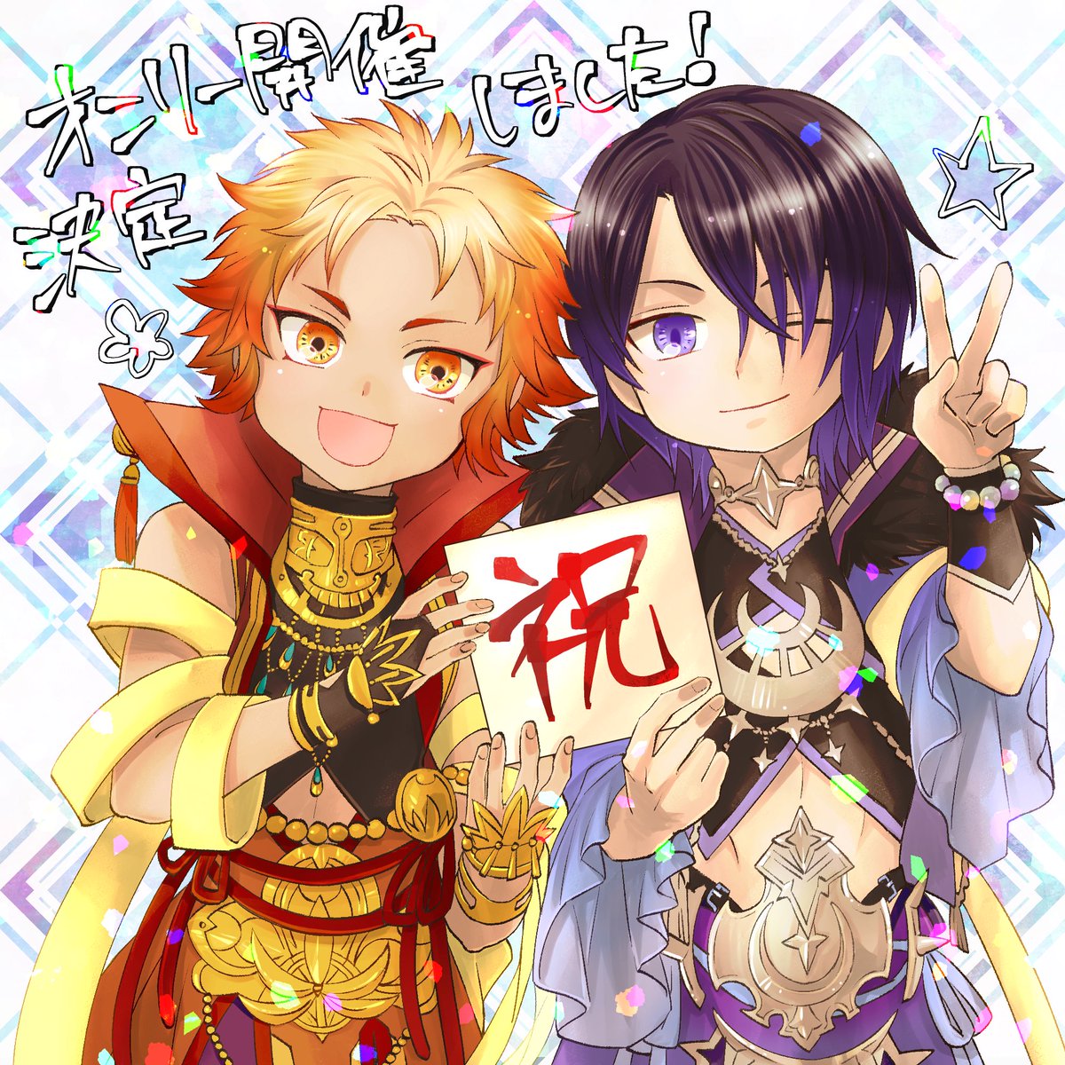 【☆あさり★プロフ必読です】 Z/X -Zillions of enemy X- RUMBLING FORCE | TCG / サプライ| 株式