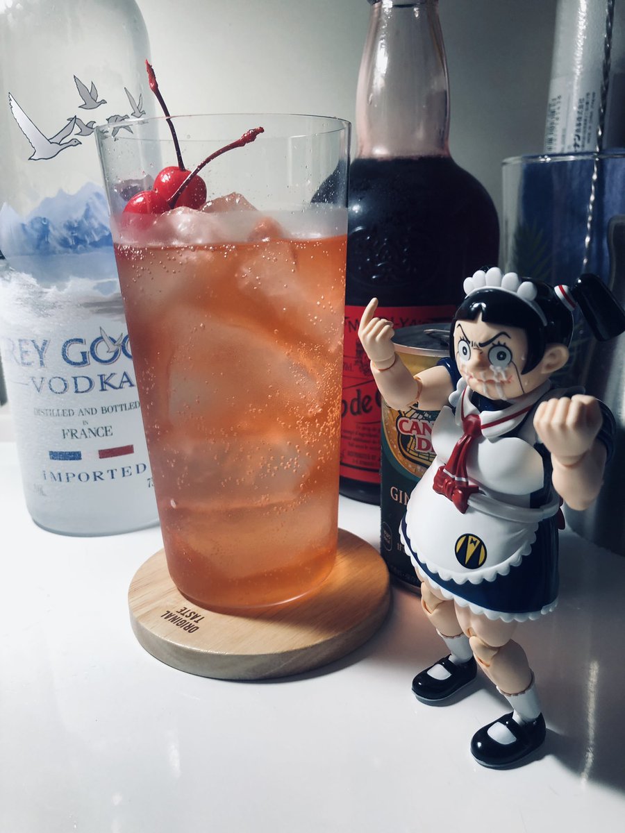 ダーティーシャーリードリンクのレシピ