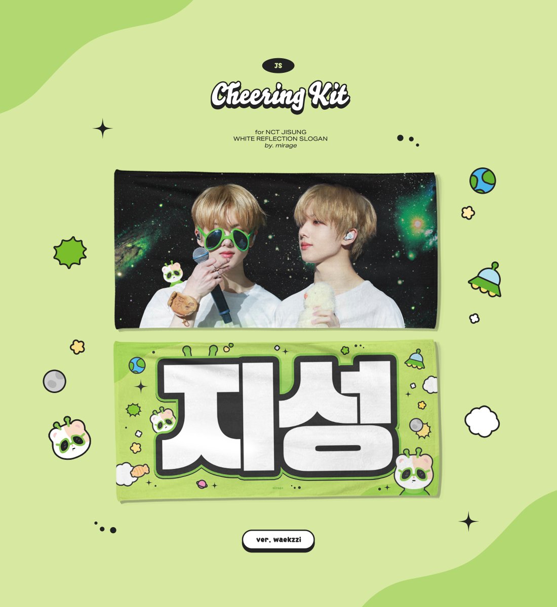 mirage0205's tweet image. 😎
TDS2 In your dream

CHEERING KIT

5.14 -  5.18

order
url.kr/s17t4k 

RT 추첨 2분께 Cheering kit를 보내드립니다