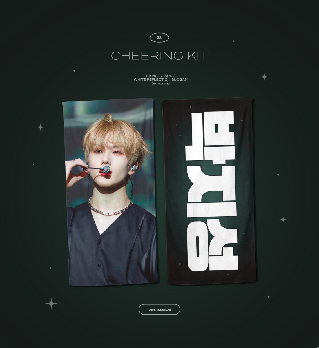 mirage0205's tweet image. 😎
TDS2 In your dream

CHEERING KIT

5.14 -  5.18

order
url.kr/s17t4k 

RT 추첨 2분께 Cheering kit를 보내드립니다