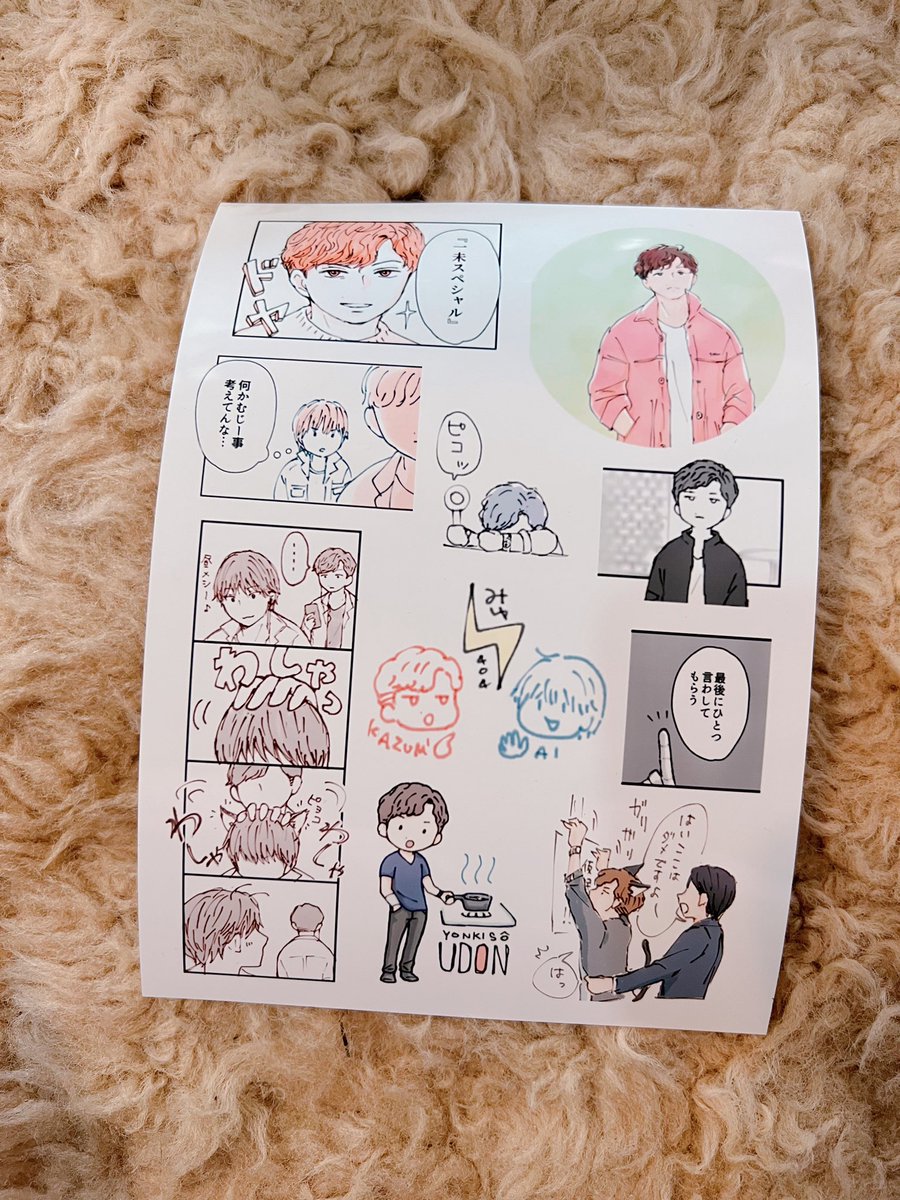 @mamangrianxxx 餡さん先日はもくりご一緒できて嬉しかったです☺️ネップリもさせていただきました〜!かわうい!!登録してくださってありがとうございました…❤️ 