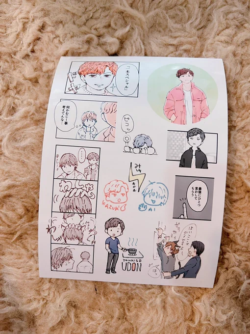 @mamangrianxxx 餡さん先日はもくりご一緒できて嬉しかったです☺️ネップリもさせていただきました〜!かわうい!!登録してくださってありがとうございました…❤️ 