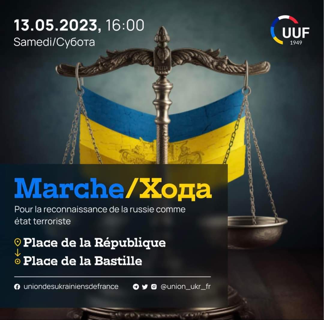 Soyons nombreux ce samedi, pour demander à la France 🇫🇷 de reconnaître la #russie comme état terroriste ! 

Affiche : Alina Skokova

#ActForUkraine #ArmUkraineNow #Ukraine #Paris #MarchForUkraineInParis #russiaIsATeroristState #LUkraineVaGagner