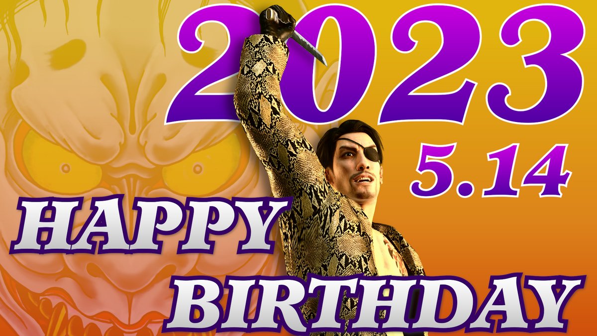Happy Birthday to the legendary, Goro Majima! 🎉 Join us as we celebrate the Mad Dog with an extra special video via the link below!