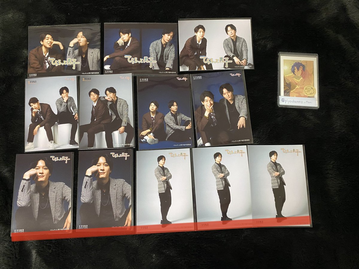 piyochanno_tori's tweet photo. 西山宏太朗　梅原裕一郎　ブロマイド　ひょろっと男子　譲渡　買取　交換
譲→画像のもの
求→200円/枚+送料
赤線は無印から2枚
青線は無印から1枚お迎えください。
無印は単体譲渡可能

グッズ整理のためお譲りいたします。
お気軽にお声掛けください🌸 https://t.co/4Fz5XEA4Eg