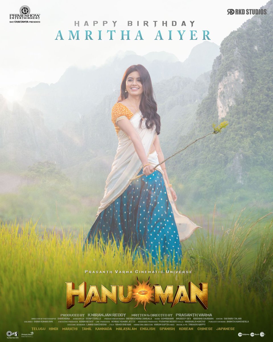 Ramesh Bala tweet media