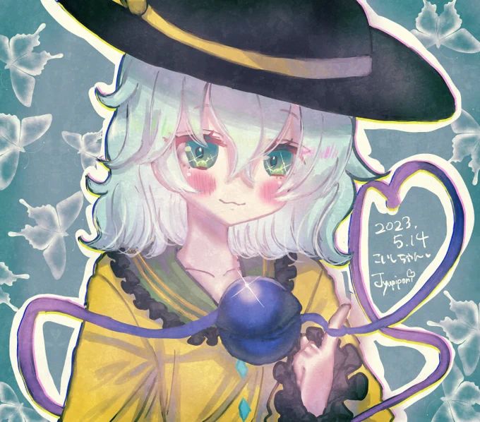 #5月14日はこいしの日  間に合った～! 初めてこいしちゃん描きました