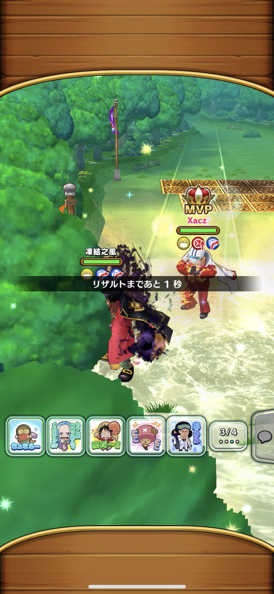 Derekwtc320's tweet photo. Thanks for the carry as always bro. Amazing skill gotcha 

#サウスト @DjSams_ https://t.co/wLapKdtj8v