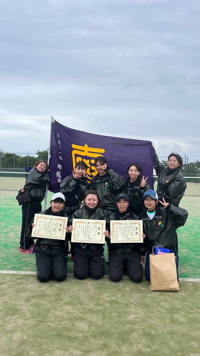 Koma_stc's tweet photo. 以上の結果により、6部リーグ優勝致しました。
また、高橋・安藤ペアが全勝賞を頂きました。
つきまして、6/3に東京経済大学にて入れ替え戦が行われます。5部昇格に向け、女子一丸となり練習していきたいと思います。

応援ありがとうございました！ https://t.co/Wdog7zoAra