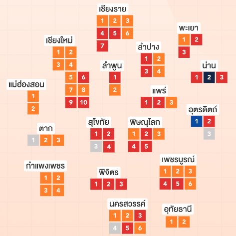 seoju tweet media