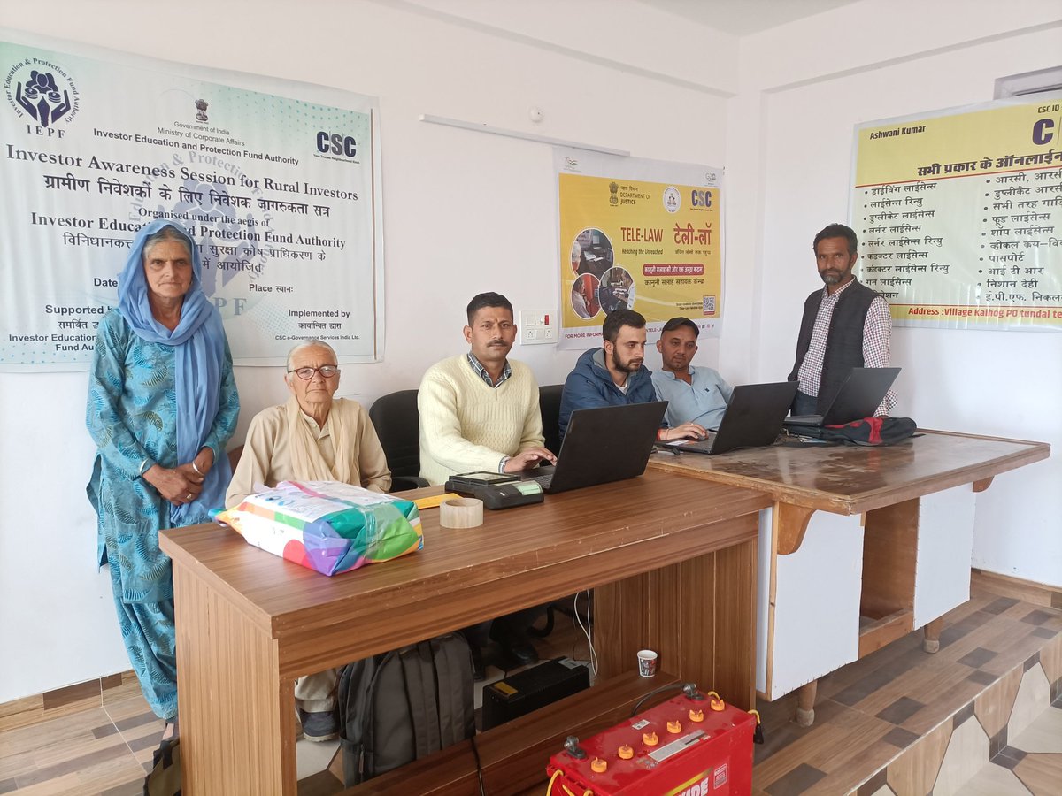 ashwan116's tweet photo. CSC All services camp Gram panchayat Jhajha Through CSC Van
@sanjaykrakesh @CSCegov_ @PatankarRishi @ashok_chauhanHP @SUNITA_ARORA19 @SRockyrox @Manoj_CSCTeamHP @Lucky_csc @atish_negi @subodhmishracsc @CSCHimachal https://t.co/ZcunI7Rrld