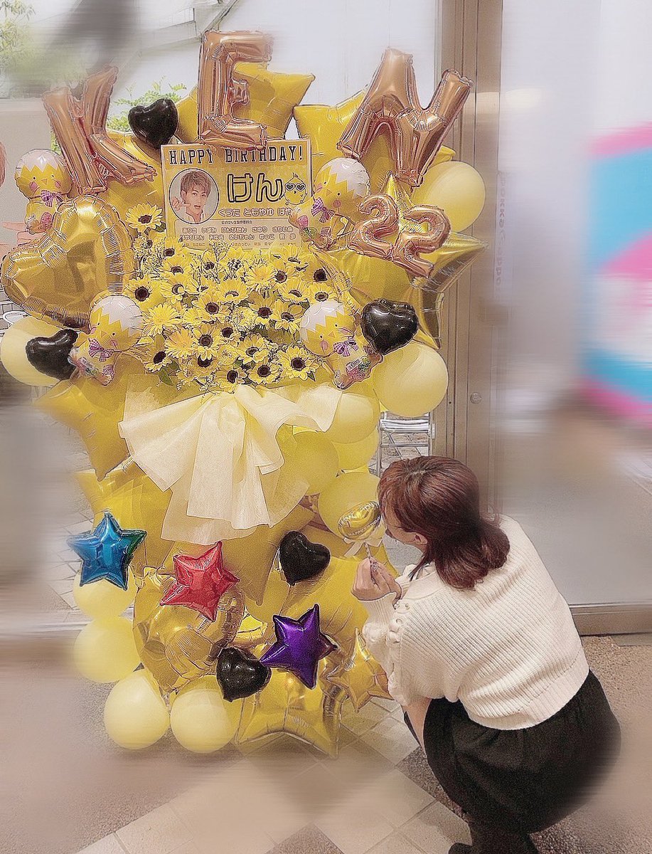 try_k1104's tweet photo. けんけんおめでとうございました•*¨*•.¸¸☆
LDHfamの私には最高すぎた🦋🫶🐣 https://t.co/NjrLc55VNE