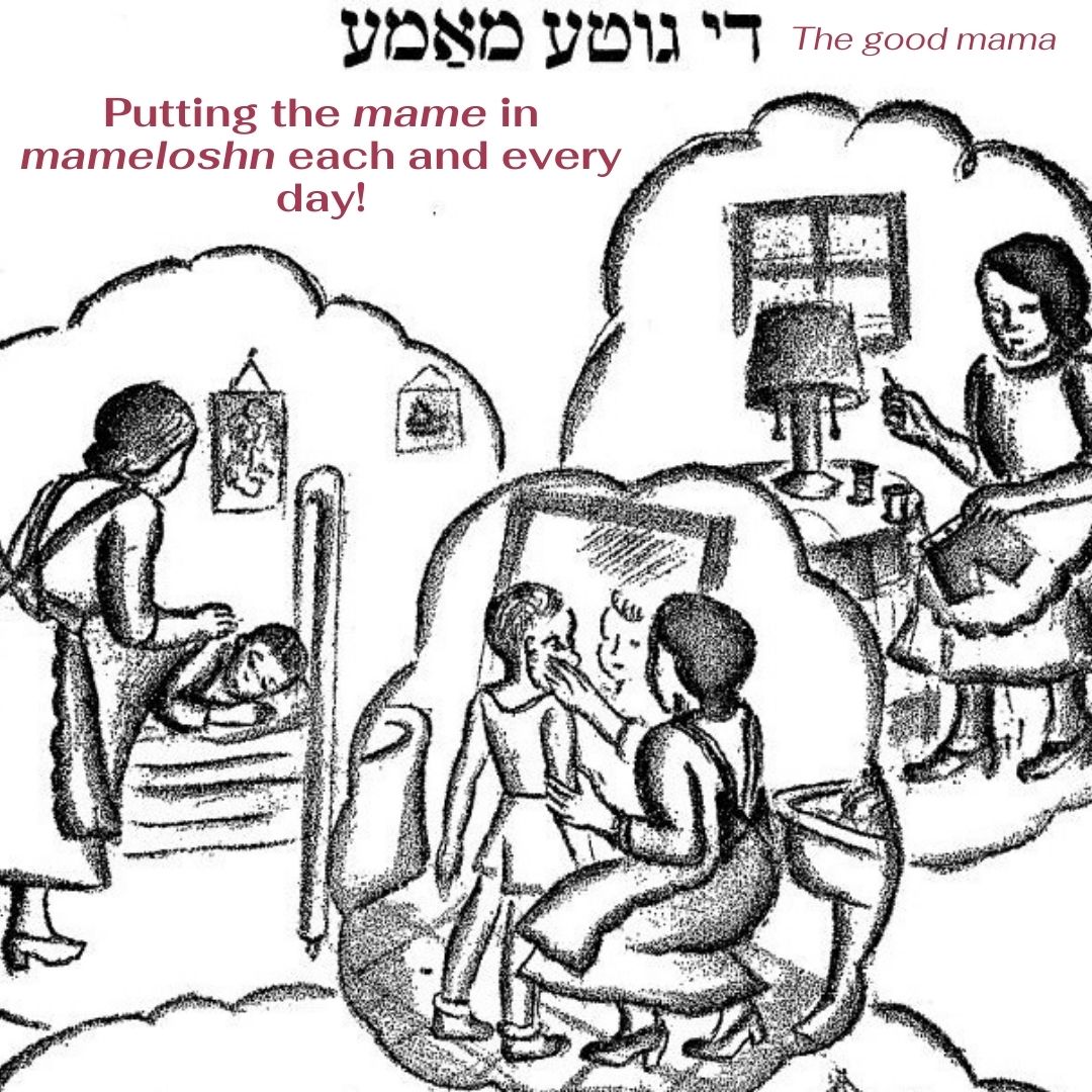 Happy Mother’s Day, אַ פֿרײלעכן מוטערס-טאָג (A freylekhn muters-tog)! Enjoy these greeting cards, created by Center fellow <a href="/chapter0990/">Charlotte Apter</a>!