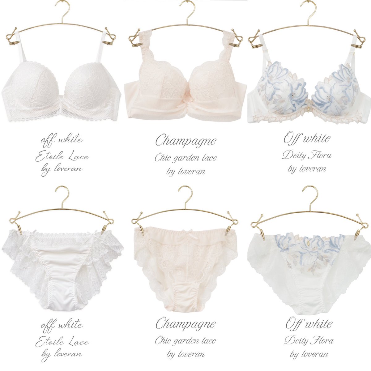 ここの下着、派手なデザインからシンプルなデザインまであってかわいいし何より安い👍🏻画像お借りしました🙇🏻‍♀️