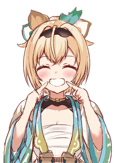 深夜の落書き〜