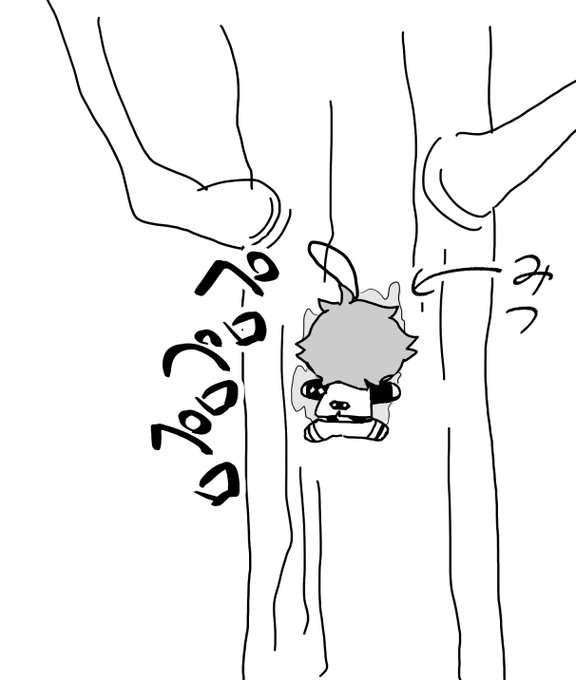 虫ぬい※流綿