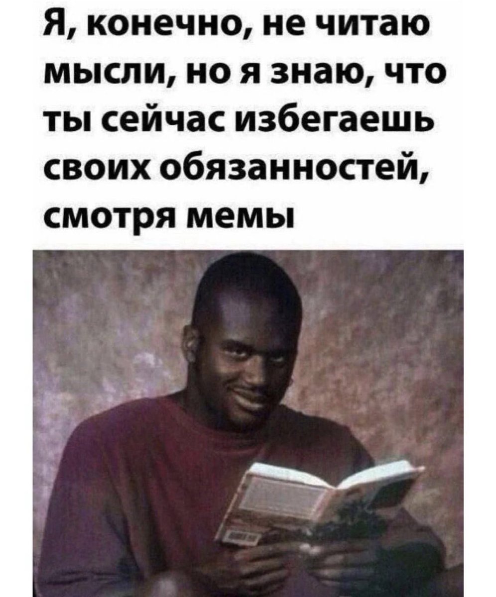 Артём Трещенко (@treschenko24) on Twitter photo 