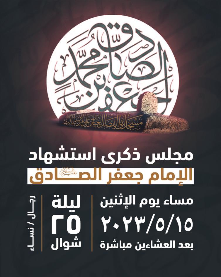 al3abbas's tweet photo. https://t.co/53OnynjKXp