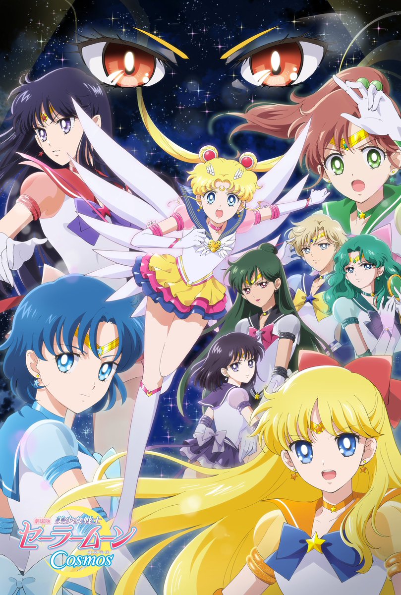Moonsiriusr On Twitter Another Fan Art Of Mine About Sailor Moon