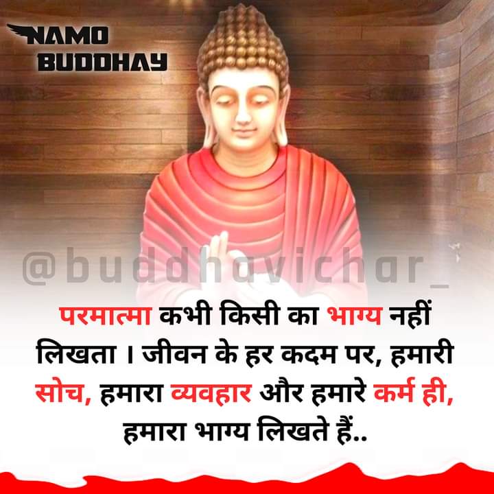 Namo Buddha #spirituality #Buddhism #buddhapurnima2023 #buddh #culture #religious #Hindu #GodofWar