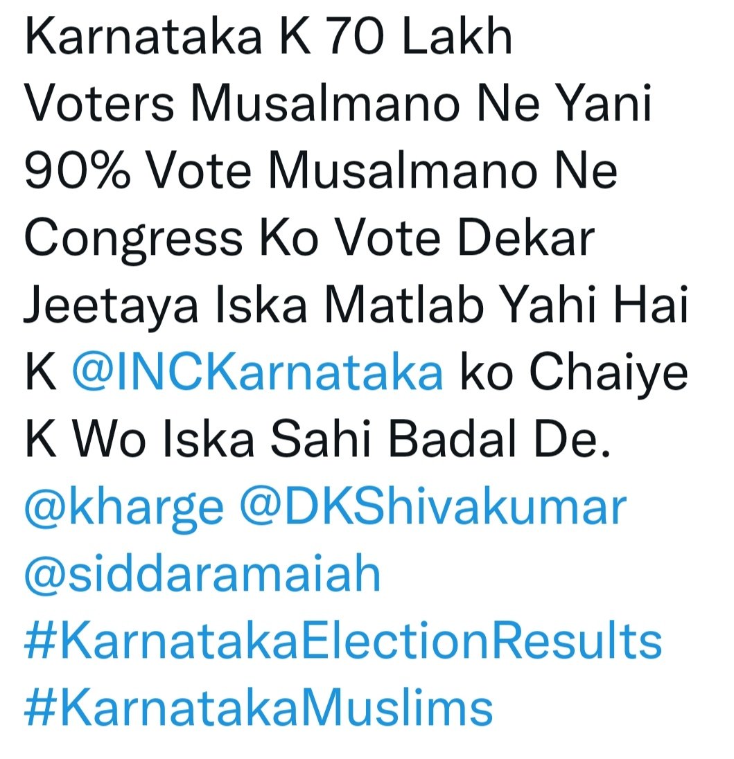 Rehana Begum (@wimrehana) on Twitter photo 