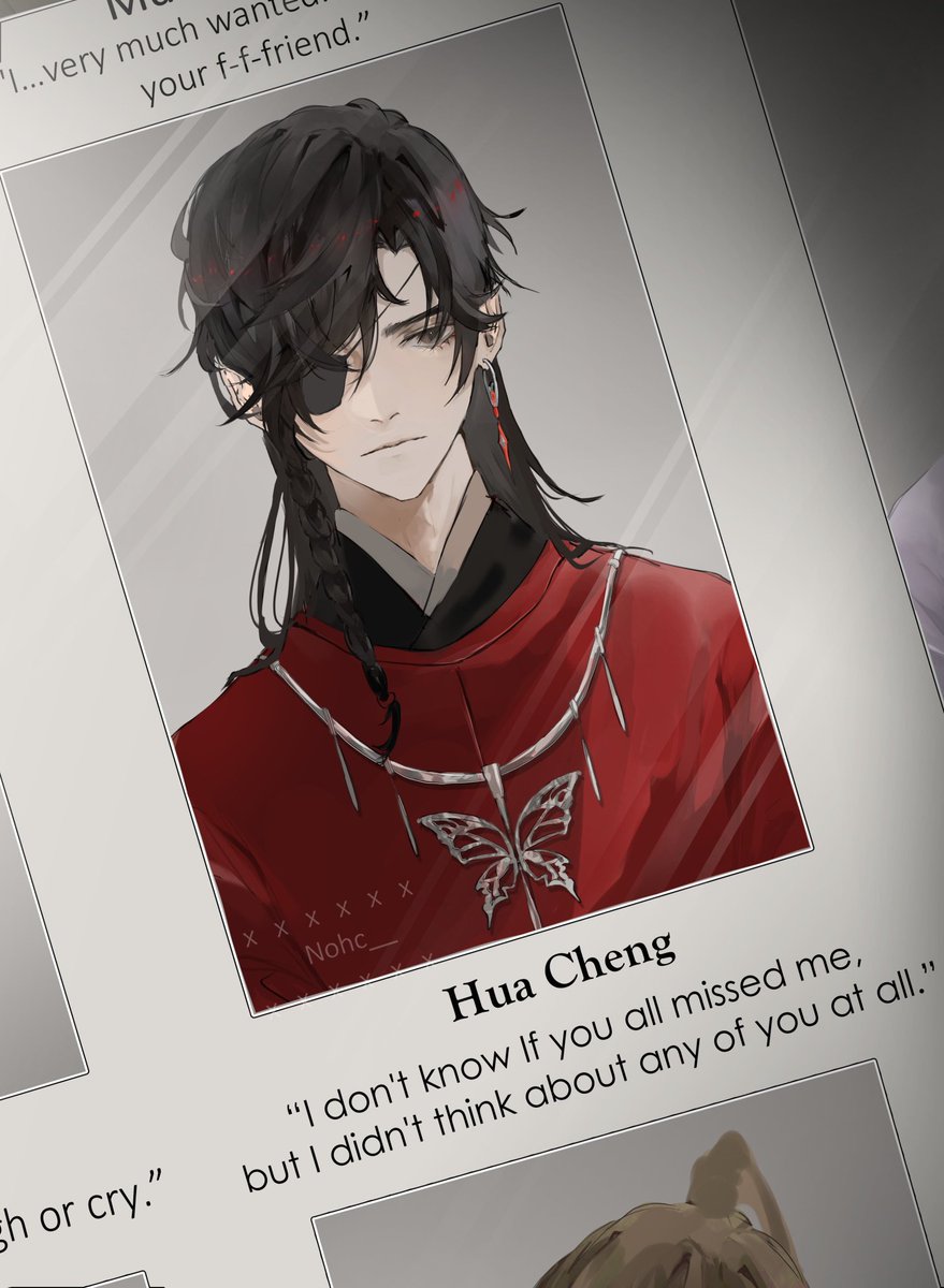 「Hua Cheng built it for me」|choncita⁷のイラスト
