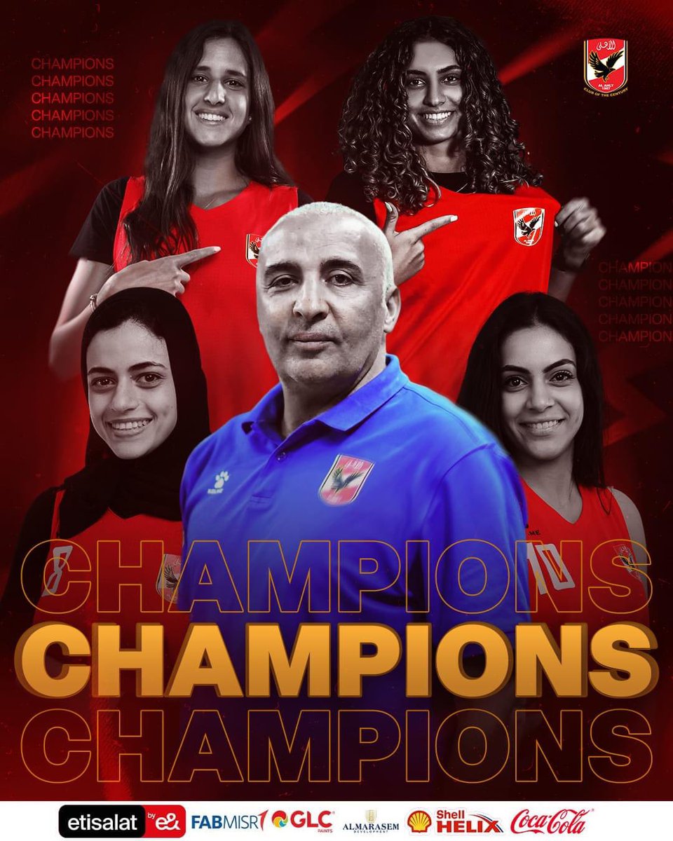 Melshenawy's tweet photo. الف مبروك لملكات السلة التتويج ببطولة دوري السوبر 🦅 https://t.co/XpW8ewhnzf