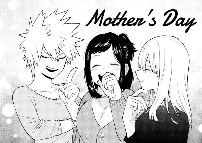 🤱💐🎊 