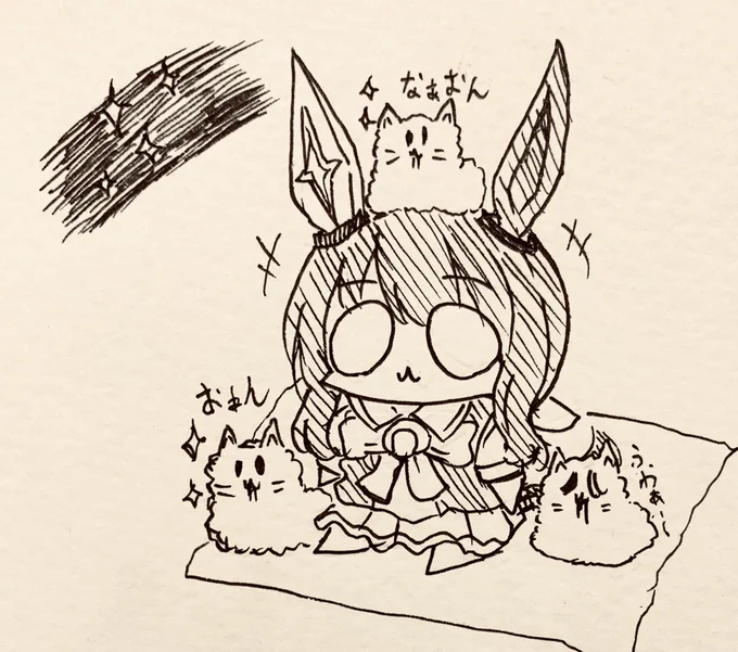 もち猫とアドマイヤベガほのぼの