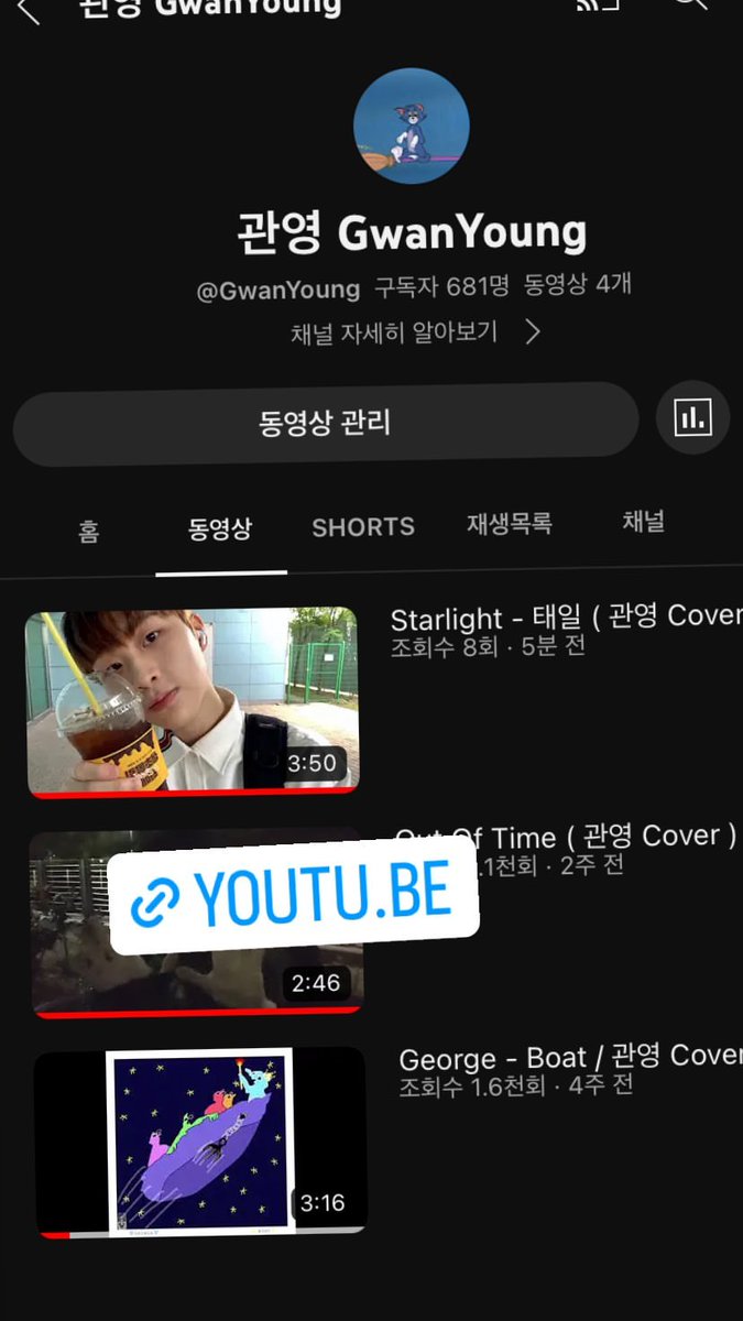블루밍 박관영💐 tweet media