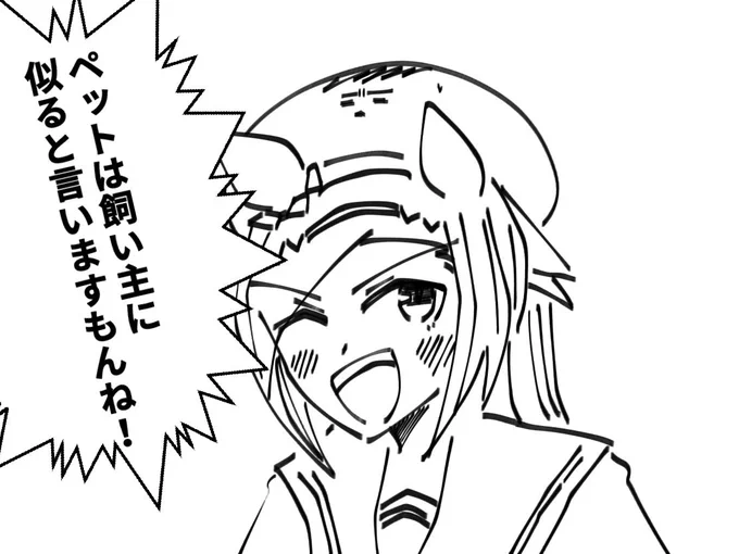 毎日これ