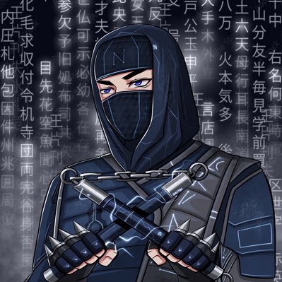 🥷🔥

#NewProfilePic