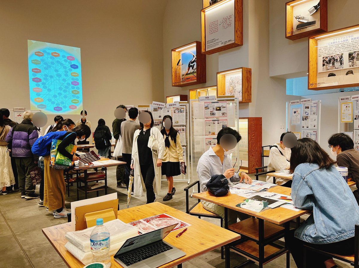 UTtime's tweet photo. 第96回五月祭は終了しました。

非常に多くの方に展示を見ていただいた他、工学部広報誌Ttime!も多く配布できました！現役学生との相談コーナーも盛況でした！

今後も工学部関連のイベントに参加させていただきますのでよろしくお願いします！
#五月祭2023
#みどり華やぐ五月祭 https://t.co/G9e8wkIe4R