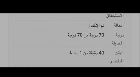 كتابة ابحاث
كتابة بحوث
كتابة بحث
بحث تخرج
بحث قانون
بحث جغرافيا
بحث إدارة الأعمال
بحث فيزياء
رسالة ماجستير
رسالة دكتوراة
مشاريع تخرج
برمجة
شبكات
حاسب
جافا
بايثون
حل واجبات
حل اسايمنت
بروجكت
كلية
كلية التقنية
جامعة جدة
جامعة الطائف
جامعة القصيم 
جامعة بيشة
جامعة تبوك
جامعة الامام