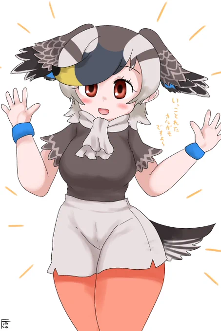 カルガモママとママカル どうも、母の日に過去絵再掲する君です… #けものフレンズ