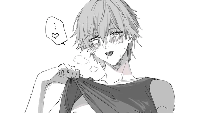 教えられちゃった丹穹ワンクッション
https://t.co/Di99qFWFe5 