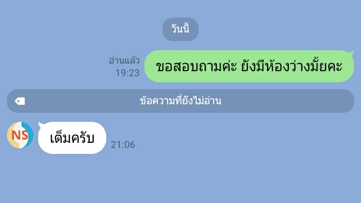 khunbabe_cd's tweet photo. แข่งกันสอบ ยังมาแข่งกันหาหออีก ชีวิต เด่กปี1 https://t.co/1jfNsLv6VN