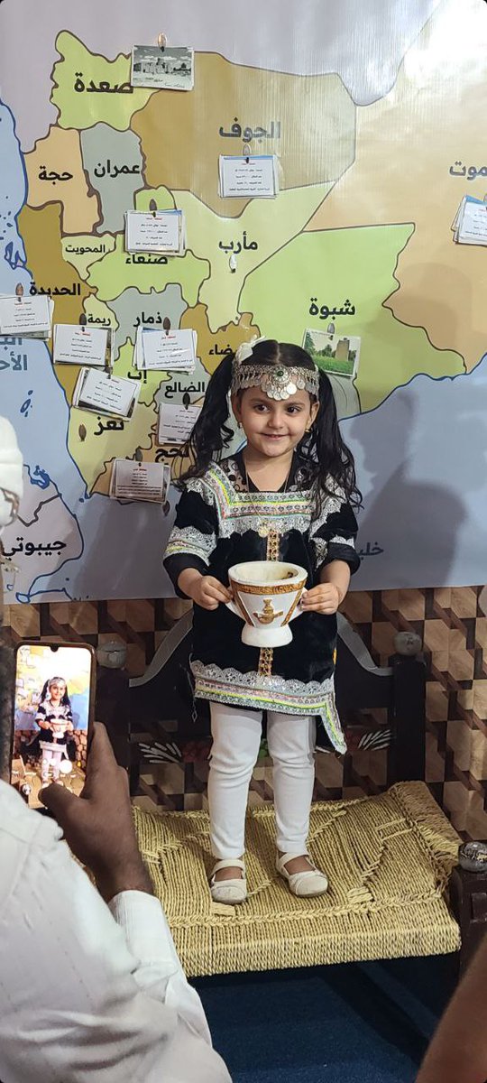 Yemen_part's tweet photo. زهور المهرجان يزورونا في الجناح ..❤️🇾🇪
.
.
#الجامعة_الإسلامية
#مهرجان_الثقافات_والشعوب
#مهرجان_الثقافات11
@IU_mahrajann 
#الجناح_اليمني
تابعونا في باقي حساباتنا ليصلكم كل جديد :
https://t.co/XIu1N2ePDh https://t.co/HT0BATBecD