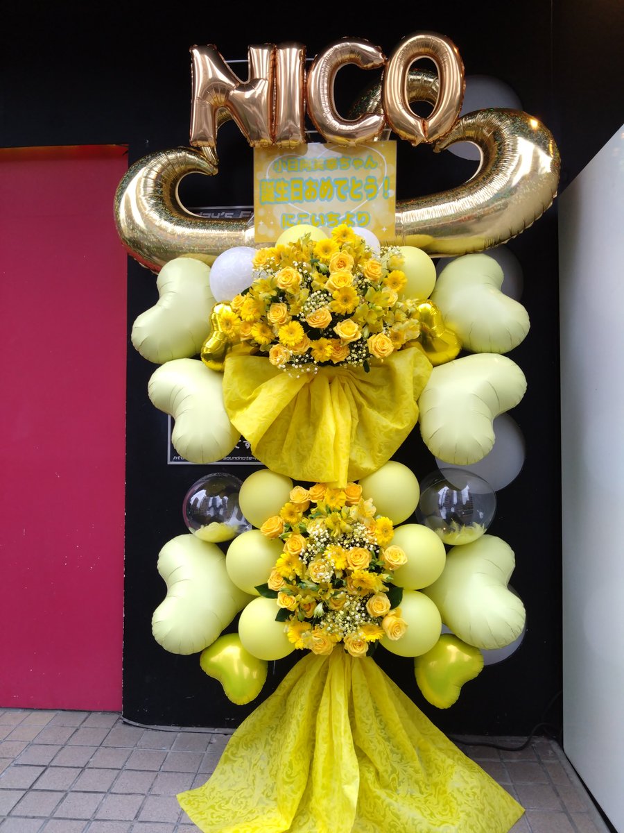 PicoPico1222's tweet photo. 今日は自慢の推しメン、小日向笑幸ちゃんの生誕祭に行ってきました🎂
楽しみにしていただけあって、めっちゃ思い出に残る現場でした
ありがとうございます😊 https://t.co/lOK2xCxHqw