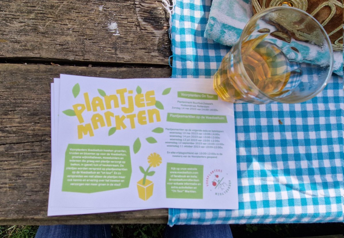 Stichting Dakpark tweet media