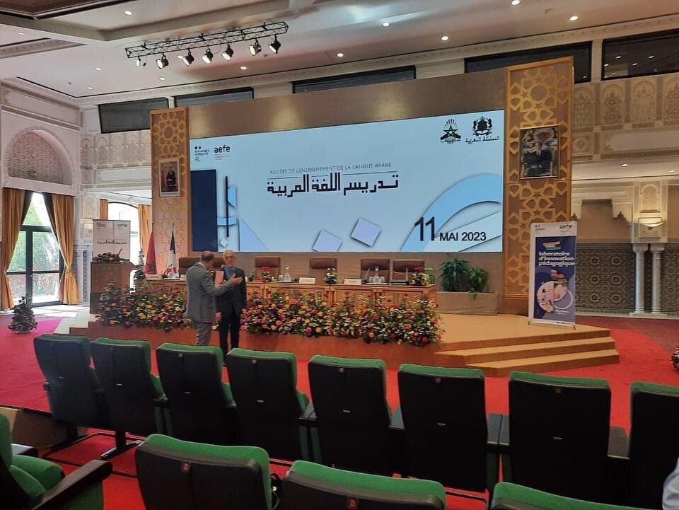 Le proviseur M. Cohic, la directrice de l'école primaire Mme Touré et la coordinatrice de langue arabe au second degré Mme Dababneh ont participé, le 10 et le 11 mai 2023, aux assises de l'enseignement de la langue arabe au Maroc.