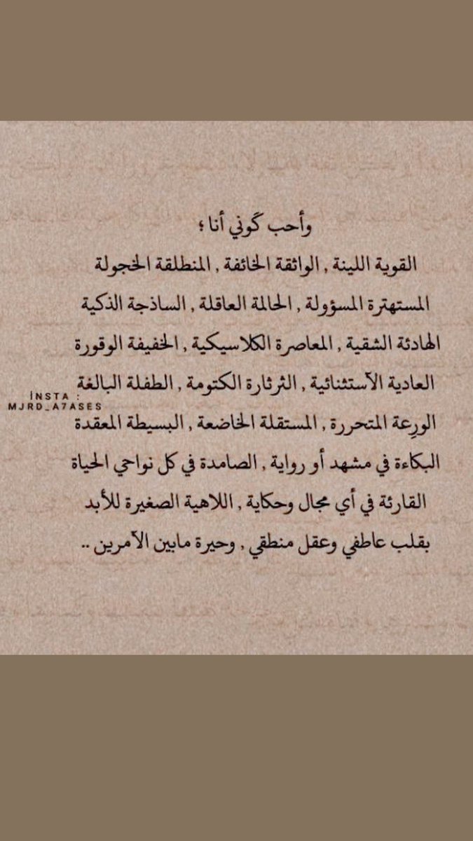 🅑🅡🅝🅢🅘🅢 (@nony_0088) on Twitter photo 