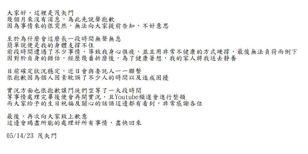 mon_moya's tweet photo. https://t.co/lhZFxtXvRy