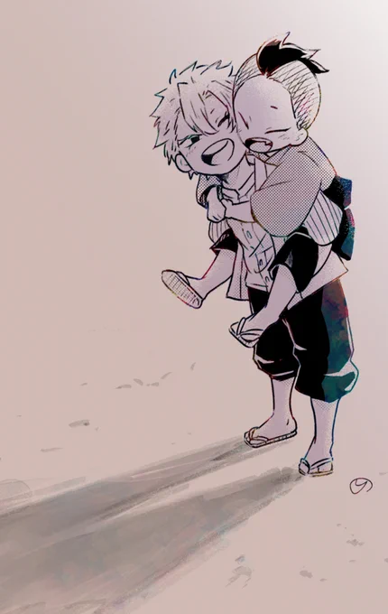 だいすき!