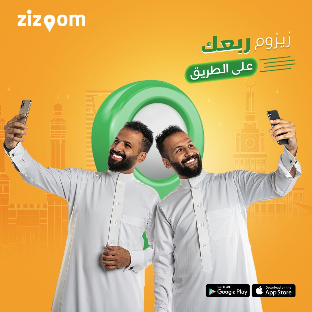 ZiZoom KSA tweet media