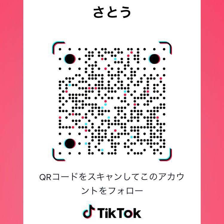 310ZPT's tweet photo. #砂糖色 の砂糖のほうで #BiSz のピンク
・TLもフィードも追えてません。
・ただのうちの子限界オタクです。
(╭☞•́⍛•̀)╭☞ https://t.co/D3JJaYcTwi
引用元は共犯者のIRO( ᷄ᾥ ᷅ ︎🫶🏻) https://t.co/93GuFlmmeI